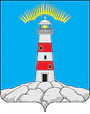 Coat of Arms of Teriberka (Murmansk oblast).png