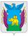 Coat of Arms of Zakharovskoe municipal division (Moscow oblast ).jpg