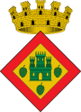 Герб[d]