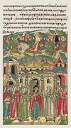 Facial Chronicle - b.10, p.463 - Wedding of Vasily I and Sofia Vitovtovna.jpg