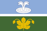 Флаг