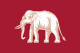 Flag of Siam (1855).svg