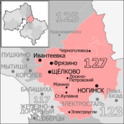Gosduma OIK 127.png