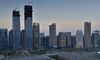 Guizhou Financial City District.jpg