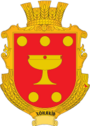 Герб