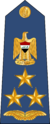 IraqAirForceRankInsignia-5.png
