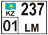 Kazakhstan company license plate 2012.png