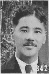 Lu Yongchuan.jpg