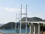 Megami bridge2.jpg