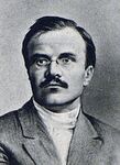 Molotov VM.jpg