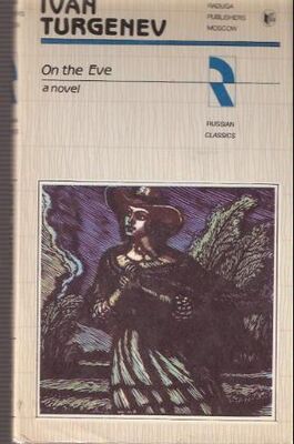 On The Eve Cover.jpg