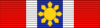 PHI Legion of Honor 2003 Officer BAR.svg
