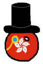 Polandball de Hong Kong.png