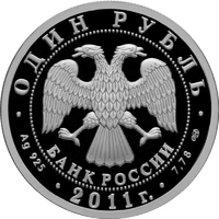 RR5109-0099.png