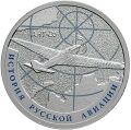 Реверс 5109-0107