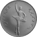 Реверс 5415-0007