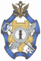 RUS FSIN Badge The Best Worker of the Departments for the Protection of State Secrets obverse 2019.png
