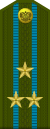 Russia-AirBorne-OF-5-1994-field.svg