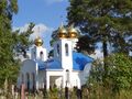 Sankt-Peterburg sent2013 1450107.JPG