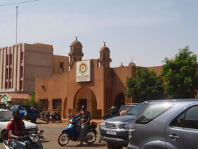 Siege CDP Ouagadougou.jpg