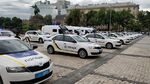 Skoda Rapid Police Ukraine.jpg