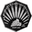 TM-2004-500manat-Ak Bugdaý2-b.png