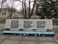 Timoshenko Square, Melitopol, Zaporizhia oblast, Ukraine 12.JPG