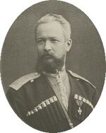 Tutolmin ivan fedorovitch.jpg