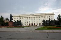 Ukraine Oblast Cherson Verwaltung.jpg