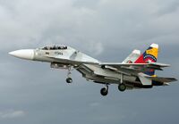 Venezuelan Air Force Sukhoi SU-30MK2 AADPR.jpg