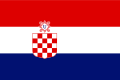 Флаг (1944—1945)