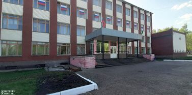 Belebein gumanitariž-tehnine kolledž (2020)