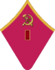 капитан