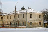 ЛуцькКафШар.jpg