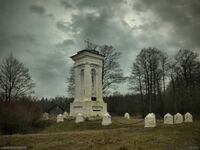 Мемориальная часовня (Миловиды).jpg