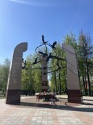 Мемориал «Журавли» на Аллее Славы