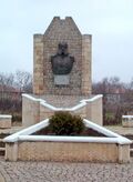 Паметник Гурко2.jpg