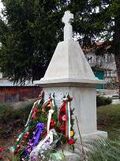 Руски паметник Дряново1.jpg