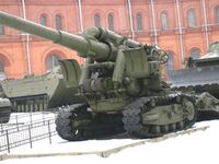 152mm m1935 gun 02.jpg