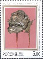 2002. Марка России 0732 hi.jpg