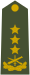 Army-ALB-OF-05.svg