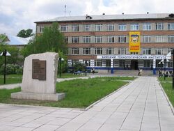 Bijskan tehnologine institut, ühtenz' openduzkorpus (2008)