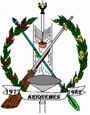 Герб