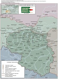 Caucasian Imamate map.jpg