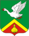 Coat of Arms of Arzamas rayon (Nizhny Novgorod oblast).png