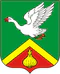 Coat of Arms of Arzamas rayon (Nizhny Novgorod oblast).png