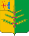 Coat of Arms of Nemskiy rayon (Kirov oblast).png