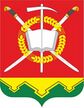 Coat of Arms of Tarasovsky District, Rostov Oblast (2019).jpg