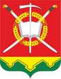 Герб