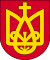 Coat of Arms of Zasłaŭje, Belarus.svg